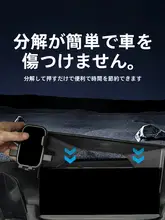 ホンダアコード用車載スマホホルダー【ディスプレイナビゲーション用・内装装飾】