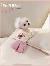 ペットウェア 小型犬 猫 ゴルフ風ワンピース 綿100% 2本足 プリンセス風 キュート 春 秋