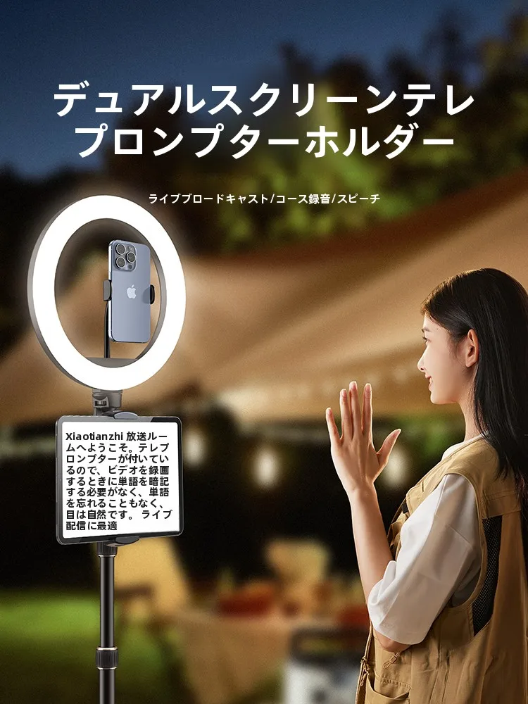 ディスプレイポートアラテントモード対応スマホで画面を拡張できるなら、モバイルモニタースタンドは本当に必要なのか？