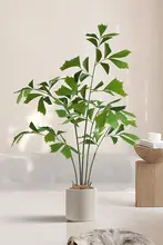 高仿真グリーン植物フィッシュテールパームの鉢植え【インテリア・リビング用】