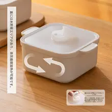 シリコン蒸し器 電子レンジ対応 食品グレード 多機能 ボウル 蒸し台付き 温め直し 肉まん 茶碗蒸し