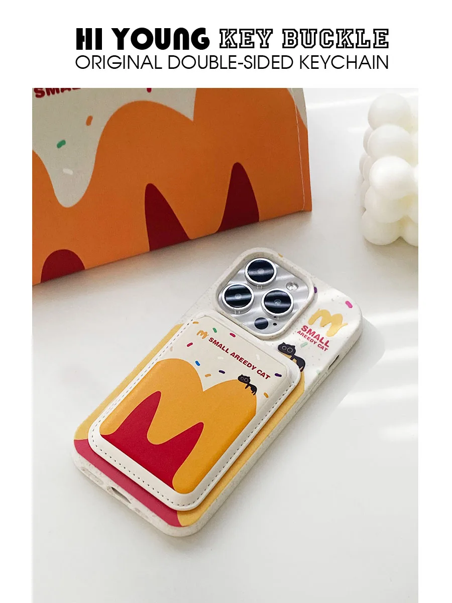 マグネット式カードケース：スマホに貼り付けるシンプルで実用的な収納解決策