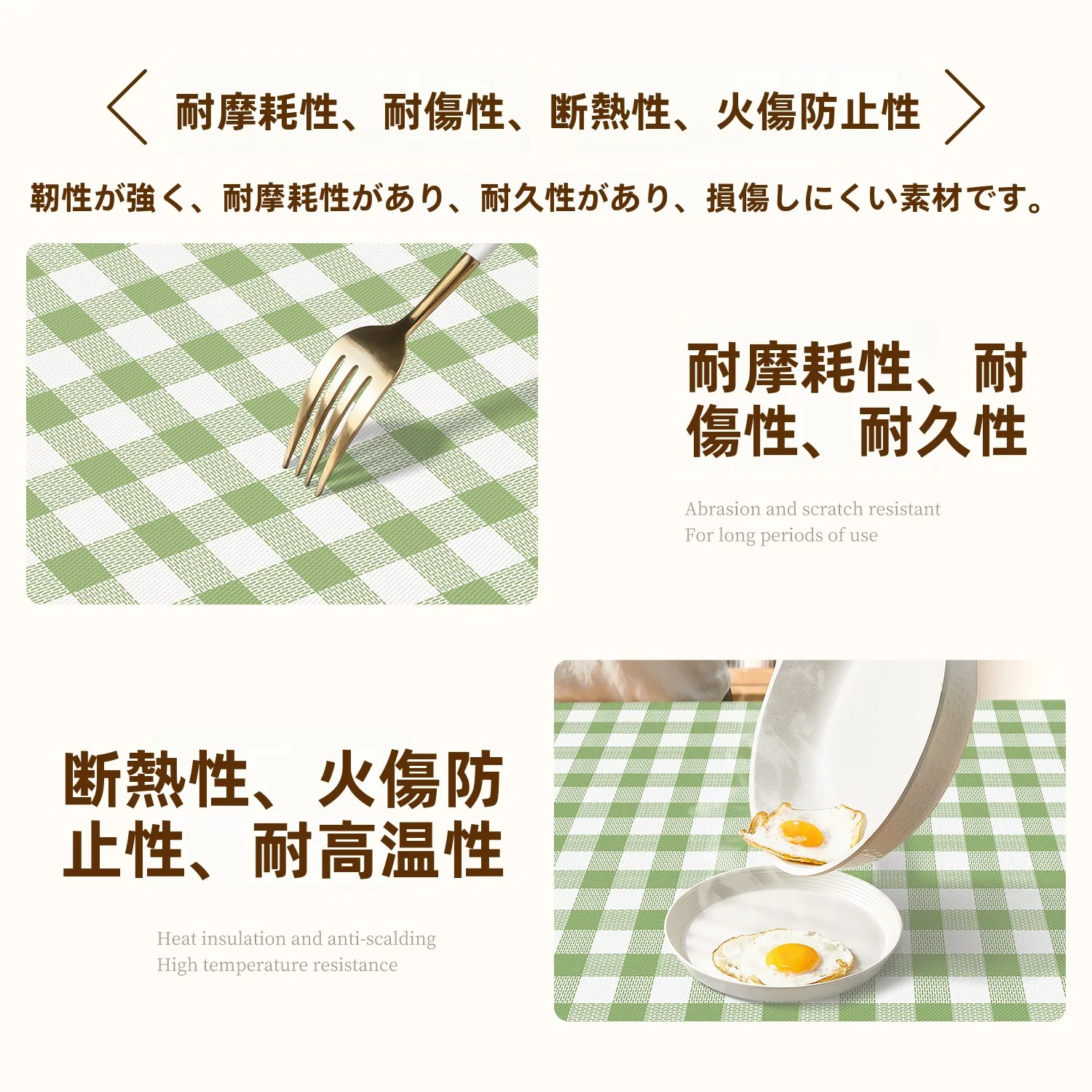 アウトドア テーブル メッシュ どうやって選ぶ？PVCテーブルクロスが解決するリアルな悩み