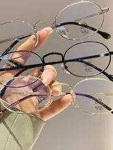 金属フレームの小さな眼鏡【女性用・おしゃれ・近視用レンズ対応】