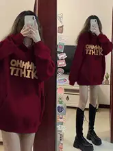 シックなワインレッドのフリースパーカー【秋冬用・中長丈・ゆったりデザイン】