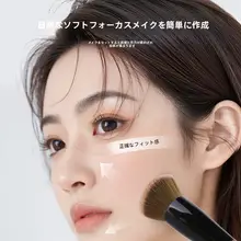 極上の柔らかさのファンデーションブラシ【ポアブラシ・軽量・携帯用】