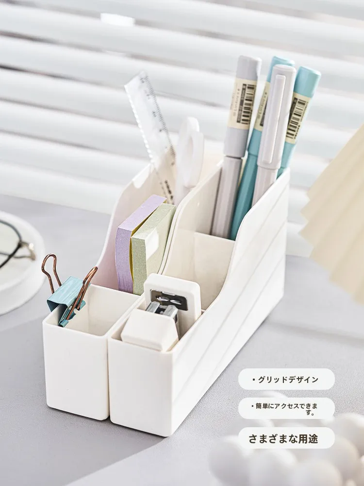 デスク用 ミニ収納ラック【多層・仕切り付き・プラスチック製・ホワイト】