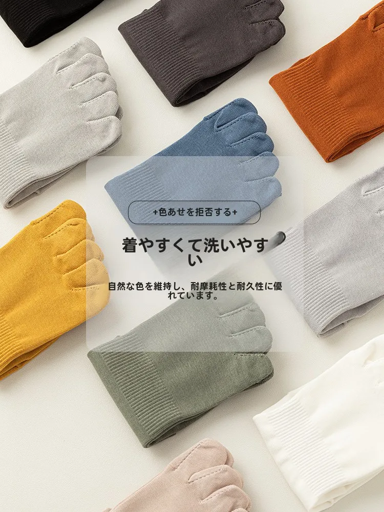 足が臭いの悩みを一瞬で解決できるアイテムは？