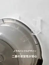 アクリル製 洗面器収納ラック【穴あけ不要・バスル  ーム用・多機能】