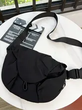 軽量マグネットクロージャー付きサイクリングバッグ【男女兼用・ジム用・斜め掛け＆手提げ】