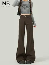 ヴィンテージ風コーヒーカラーのローライズ微フレアパンツ【夏用・フィット・女性用】