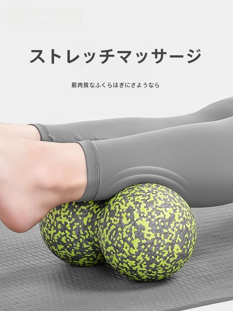 後頭神経痛のマッサージに効果的な筋膜リリースボールとは？