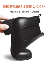 冬季向け 中ヒールワークブーツ【加圧ボア・チェルシーブーツ・黒革・ショートブーツ・ソフトソール】