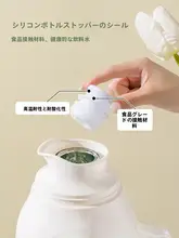 大容量保温ポット【学生寮や家庭用・お湯やお茶に最適】