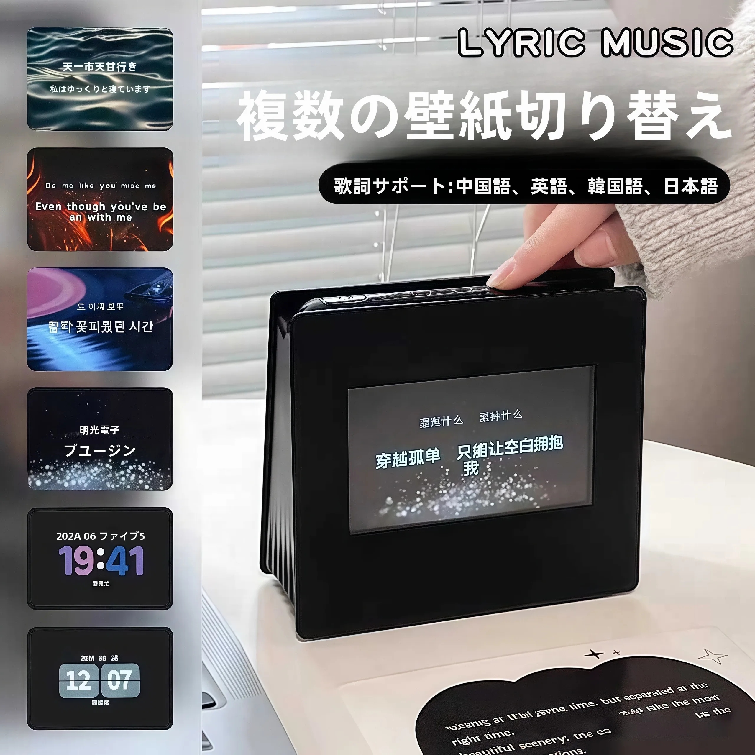 音楽や映画鑑賞を快適にするおうち時間アイテムは、本当にこれで決まる？