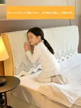 ベッドヘッドカバー ソファカバー 滑り止め フィット 防塵 目隠し 汚れ防止 オールシーズン おしゃれ