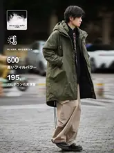 メンズ中長款フード付きダウンコート【厚手・保温・白鹅绒・クラシックな燕尾デザイン】