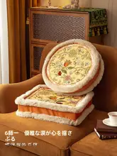 手描きアメリカンスタイルのクッションマット【洗えすい・シンプルなデザイン・リビング用】