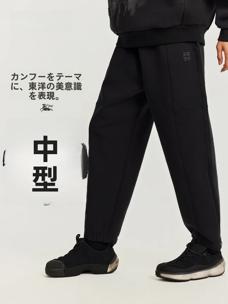 メンズスウェットパンツ ブランド おすすめ 5選 における Lining カンフーデザイン ワイドフィットパンツの実用性解析