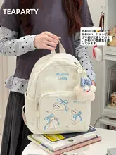 可愛い猫デザインのリュックサック【刺繍・軽量・カジュアル】