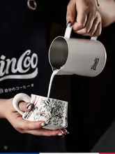 おしゃれなデザインの陶器製カフェカップ【ラテアート・アフタヌーンティー用】