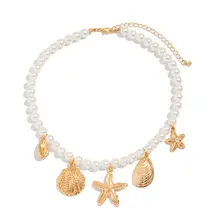 海の要素を取り入れたファッショナブルな貝殻モチーフのアクセサリー【極上の柔らかさ・パールデザイン】