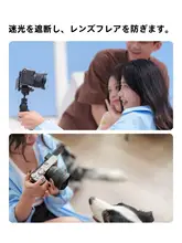 カメラレンズフード 花形 円形 バヨネット式 逆光防止 プロテクター Airシリーズ Proシリーズ LABシリーズ EVOシリーズ DFシリーズ オートフォーレンズ対応「Viltrox」