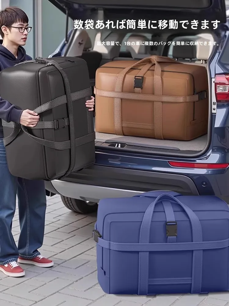 ボストンバッグ 45l 何泊：大容量オックスフォード収納バッグの実用性と使い分け