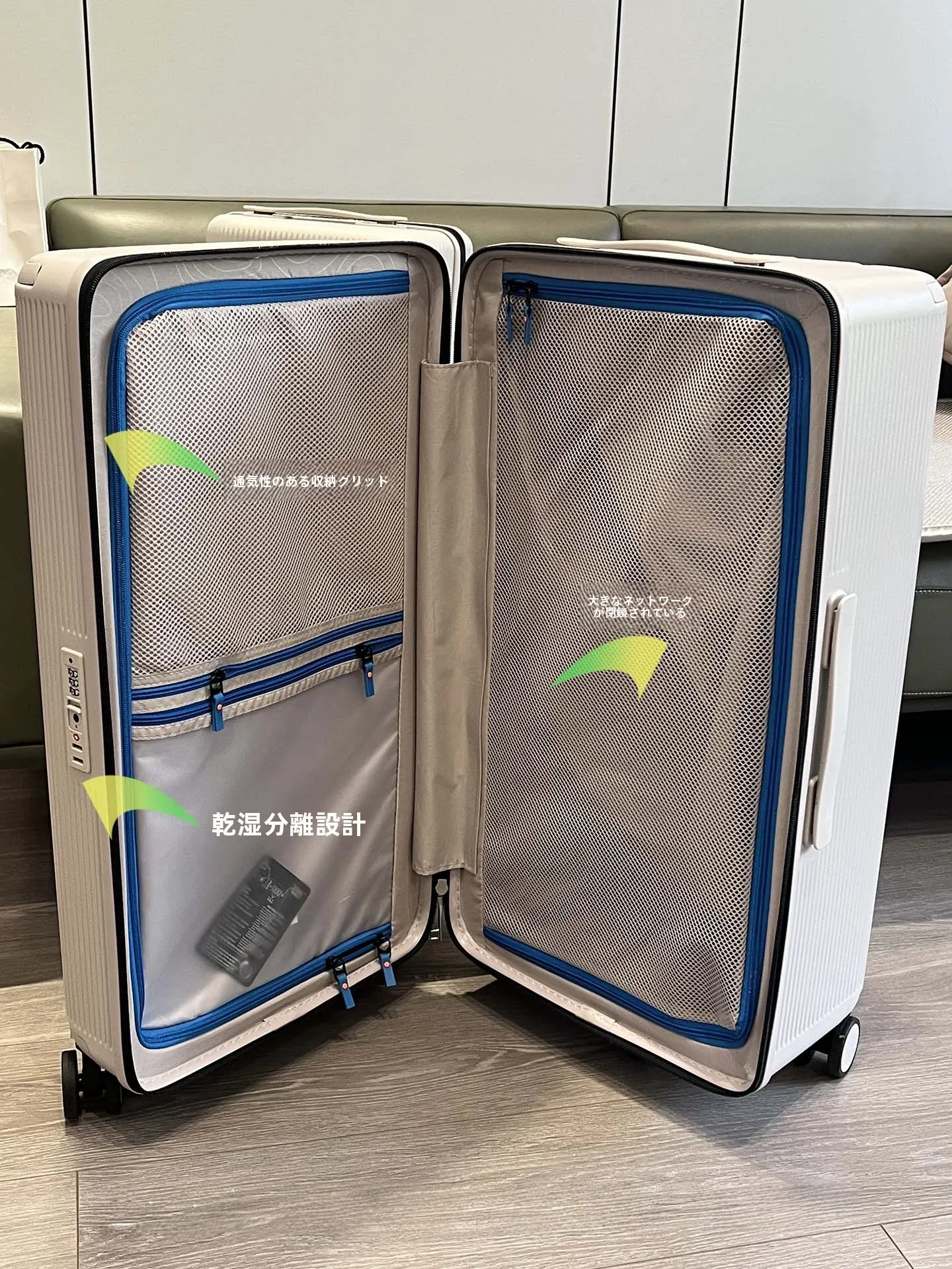 1泊2日旅行で軽さとおしゃれを両立するバッグは？