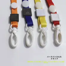 クリア名札ホルダー【ストラップ付き・学生証・展示会用・業務用】