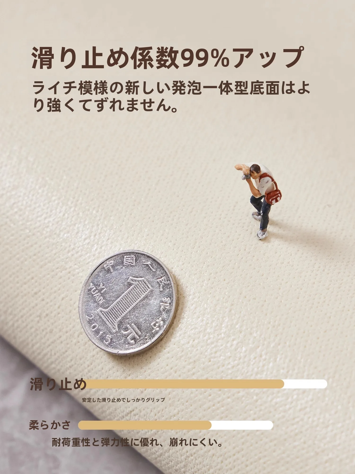 PVC製フレンチスタイル玄関マット：緑色のオシャレで実用性と耐久性を両立