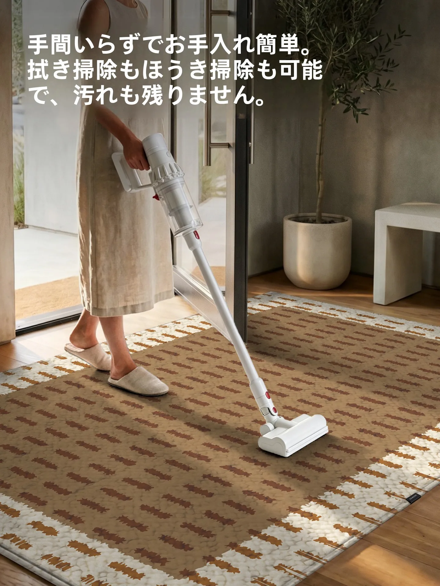 玄関の滑り止めが不安定な日々をどうにかする？高級防滑入り口マットのリアルな体験談