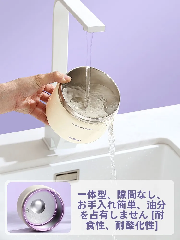 保温弁当箱の6時間保温性能と北欧スタイルが実用性を支える仕組み