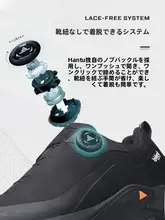 防水防雨 メンズアウトドアシューズ【滑り止め・耐摩耗・軽快で快適】
