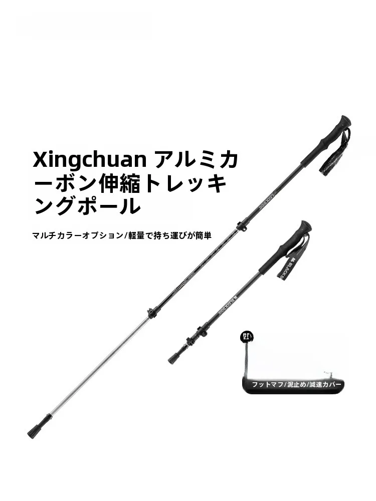 キャンプ道具を節約調達｜実際に使ってみた結果　完全ガイド
