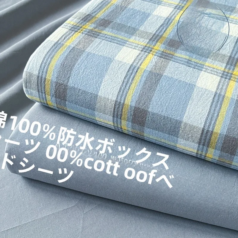 100均防水シートと比べて、ベッドシーツの選び方は？