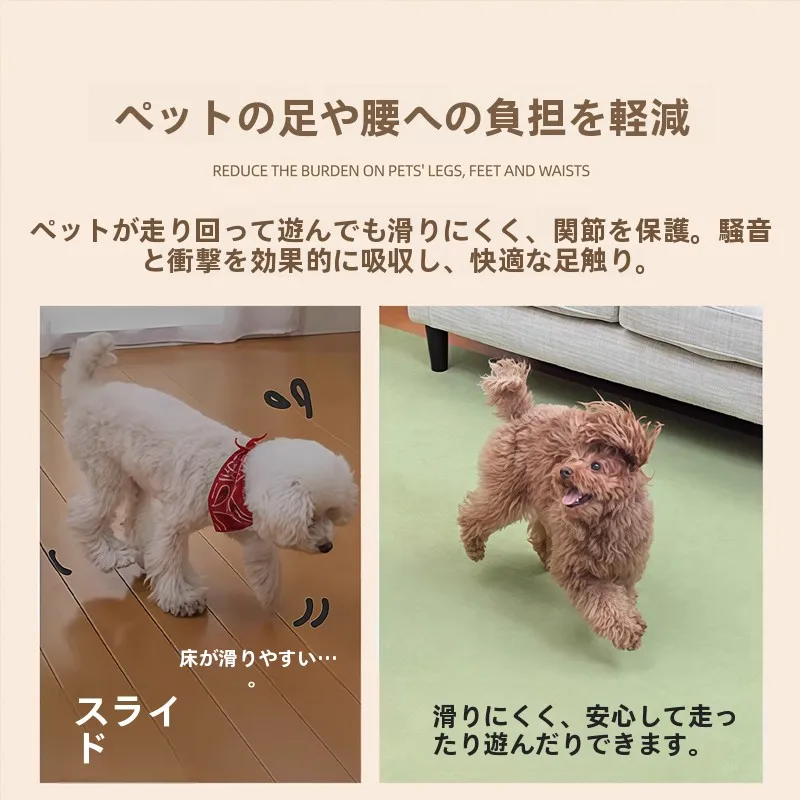 耐久性のあるペット用防音マット：猫と犬用の厚手タイプで実際の静音効果を検証