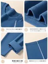 子供用保温インナー【白鹅绒・シルク・抗菌・秋冬用・上下セットアップ対応】