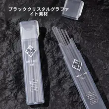 六角形のブラッククリスタル2B鉛筆【試験用・自動塗り付けタイプ】（セットアップ対応）