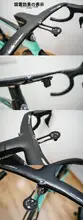 超軽量カーボン製ハンドルバーマウント【GPS対応・ゴープロ用・一体型ディスクブレーキ】