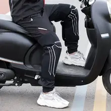 防風暖かいバイク用ひざあて【冬用・男女兼用・電動車対応】