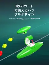 LEDウキ 渓流釣り用 夜釣り 高感度 高視認性 発光
