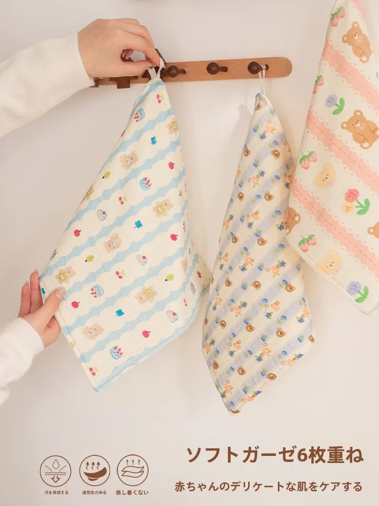子供用の洗顔タオルを選ぶときに迷うのは、本当に綿100%の「柔らかさ」なのか？