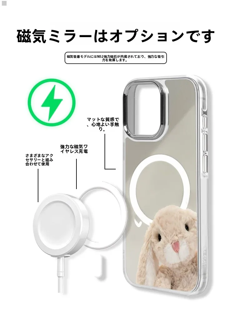 eb-x06 は本当に注目すべきスマホケースなのか？その魅力と選び方を徹底解説