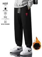 カジュアルストレートジョガーパンツ【男女兼用・春秋用・スポーツ・シルエット】（セットアップ対応）