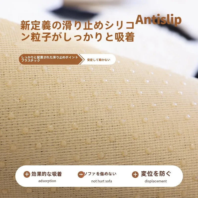グレーソファーに合うラグとしての防滑仕様うさぎファーソファマットの実用性と選定基準