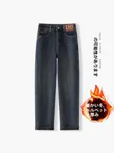 おしゃれなハレンパンツ【レディース・ハイウエスト・裏起毛・九分丈】