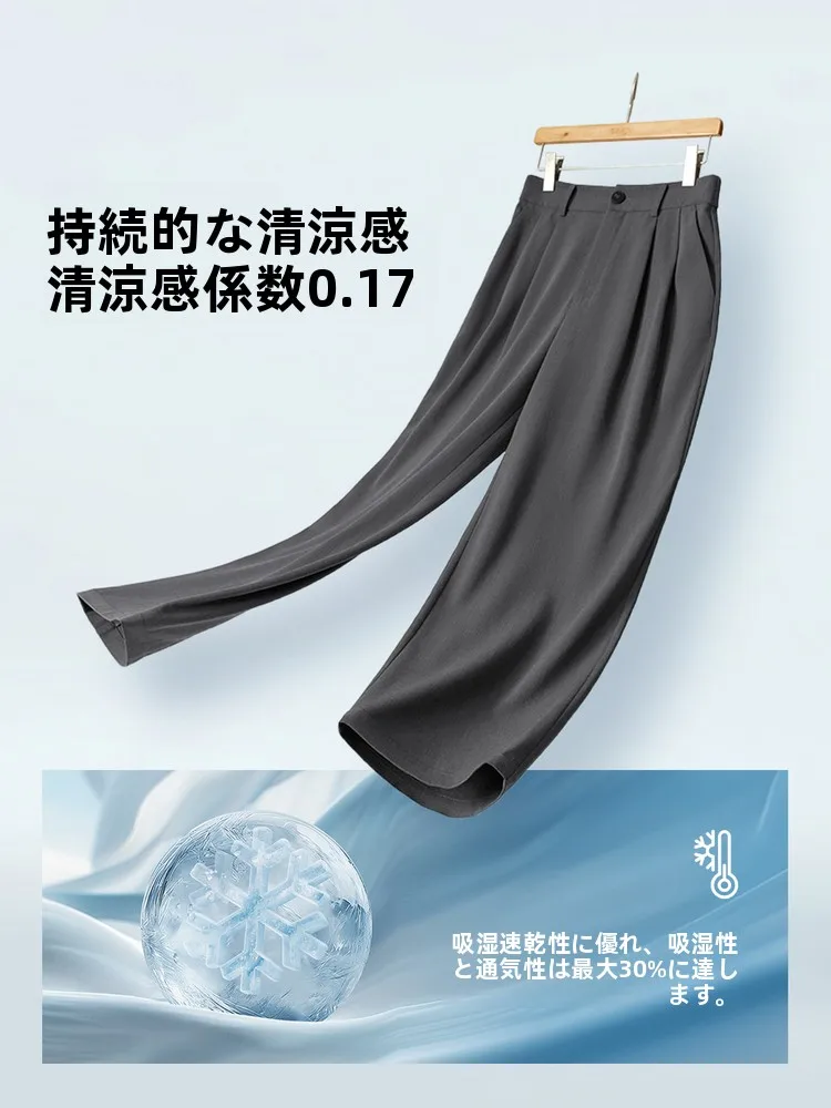 デニム コーデの基本ルールとは？｜グレーのストレートカジュアルパンツによる実用的スタイル