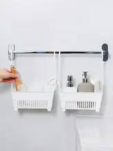 浴室用吊り下げ水切りバスケット【多層・穴あけ不要・プラスチック製・収納バスケット】