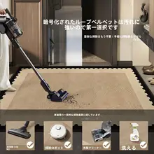 KOZA シンプルで高級感溢れる玄関マット【防滑・汚れに強い・洗濯可能】